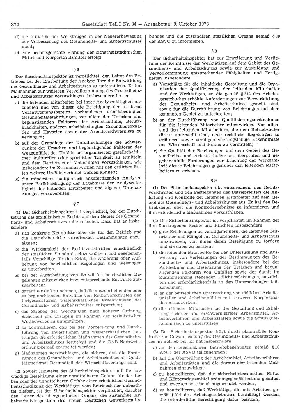 Gesetzblatt (GBl.) der Deutschen Demokratischen Republik (DDR) Teil Ⅰ 1978, Seite 374 (GBl. DDR Ⅰ 1978, S. 374)