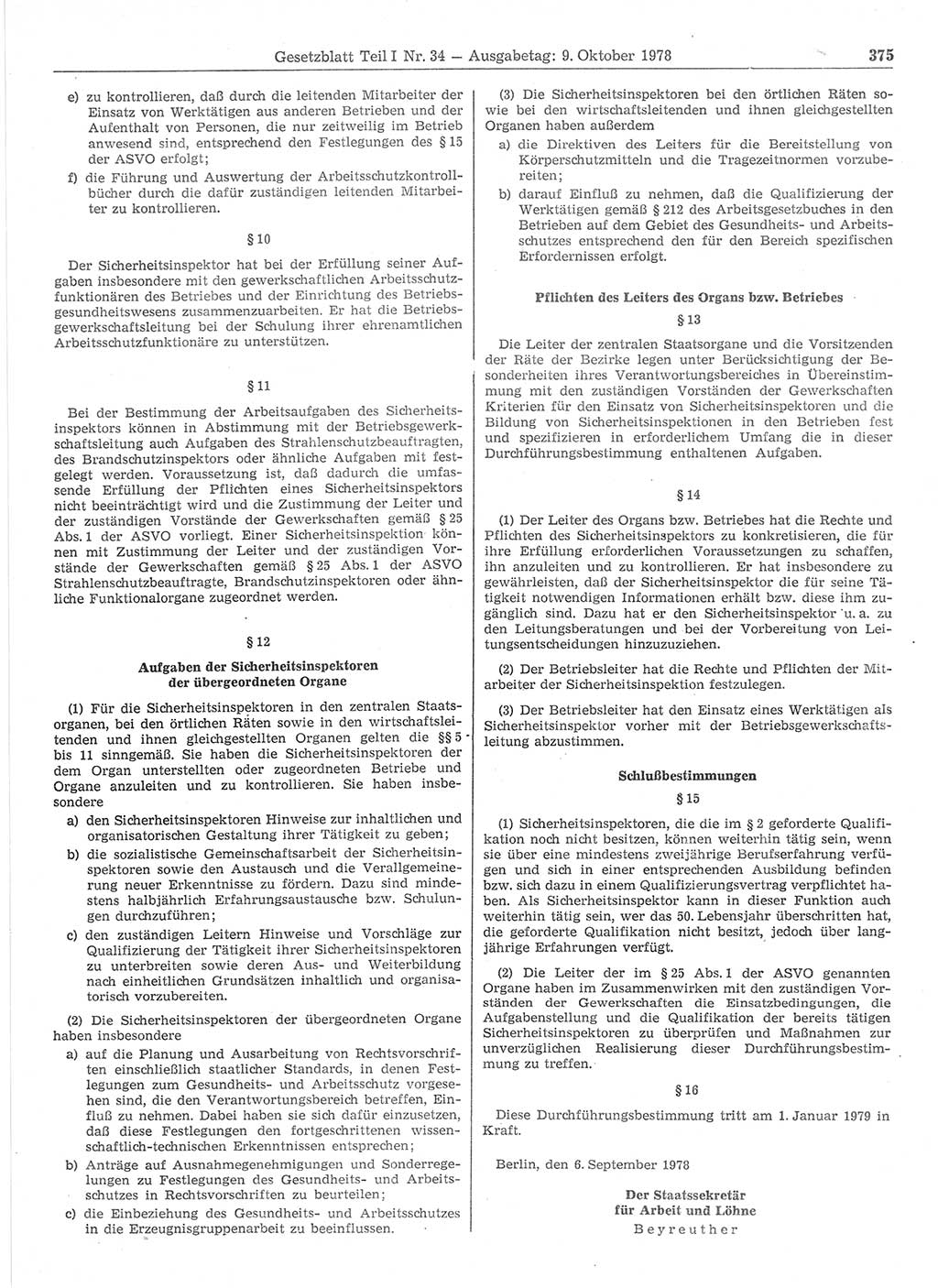 Gesetzblatt (GBl.) der Deutschen Demokratischen Republik (DDR) Teil Ⅰ 1978, Seite 375 (GBl. DDR Ⅰ 1978, S. 375)