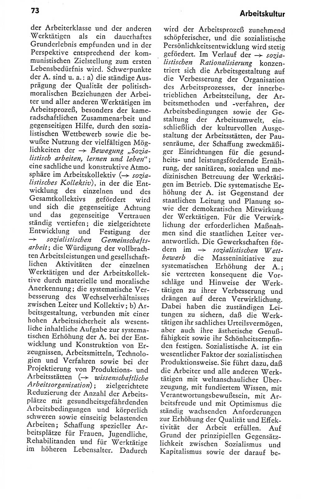 Kleines politisches Wörterbuch [Deutsche Demokratische Republik (DDR)] 1978, Seite 73 (Kl. pol. Wb. DDR 1978, S. 73)