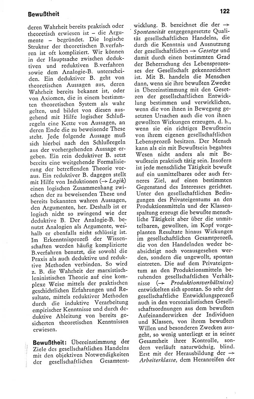 Kleines politisches Wörterbuch [Deutsche Demokratische Republik (DDR)] 1978, Seite 122 (Kl. pol. Wb. DDR 1978, S. 122)
