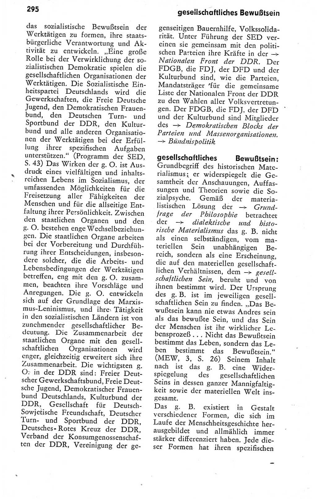 Kleines politisches Wörterbuch [Deutsche Demokratische Republik (DDR)] 1978, Seite 295 (Kl. pol. Wb. DDR 1978, S. 295)