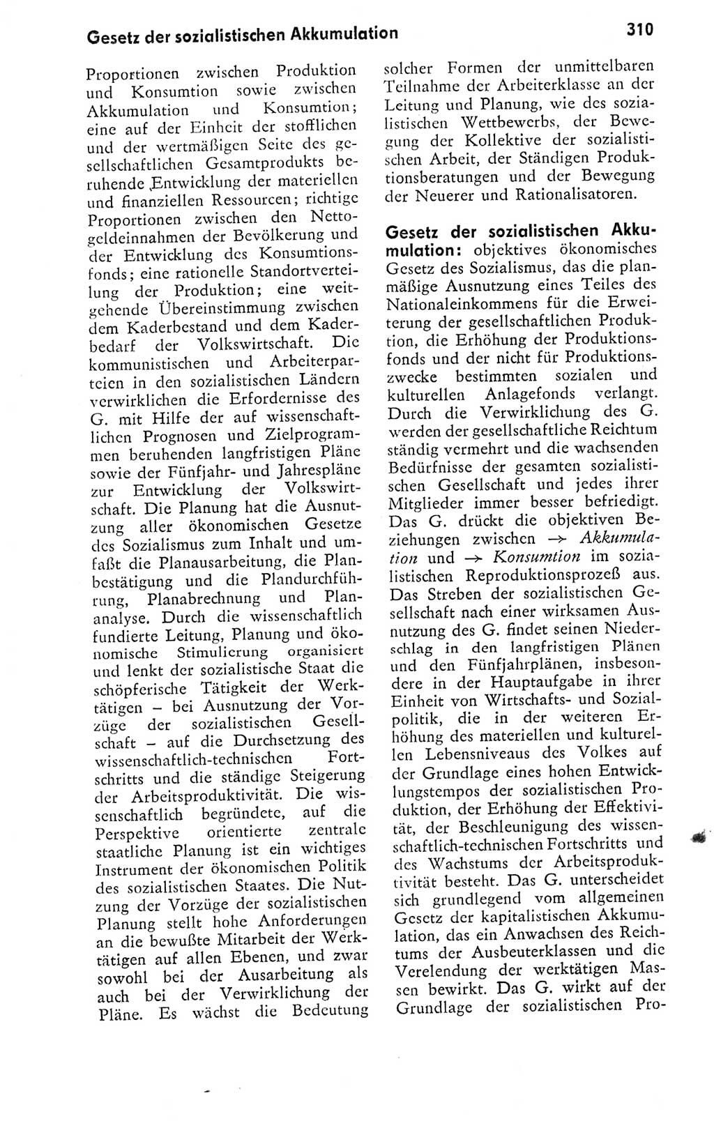 Kleines politisches Wörterbuch [Deutsche Demokratische Republik (DDR)] 1978, Seite 310 (Kl. pol. Wb. DDR 1978, S. 310)