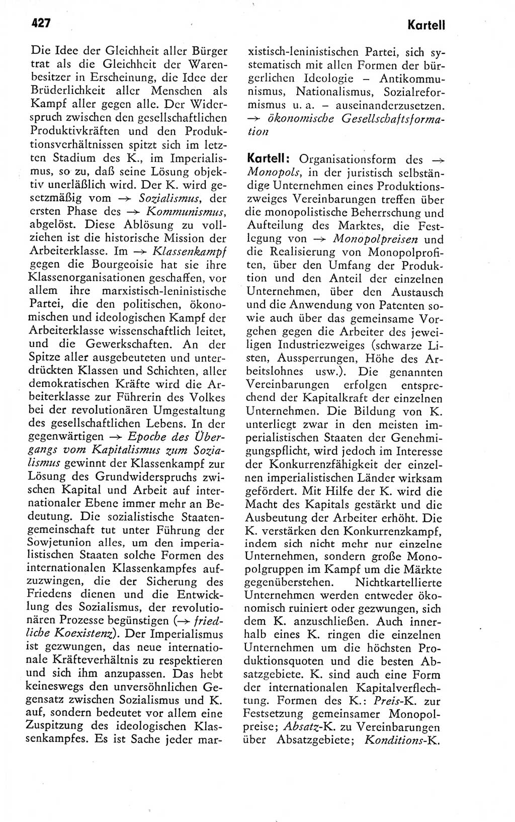 Kleines politisches Wörterbuch [Deutsche Demokratische Republik (DDR)] 1978, Seite 427 (Kl. pol. Wb. DDR 1978, S. 427)