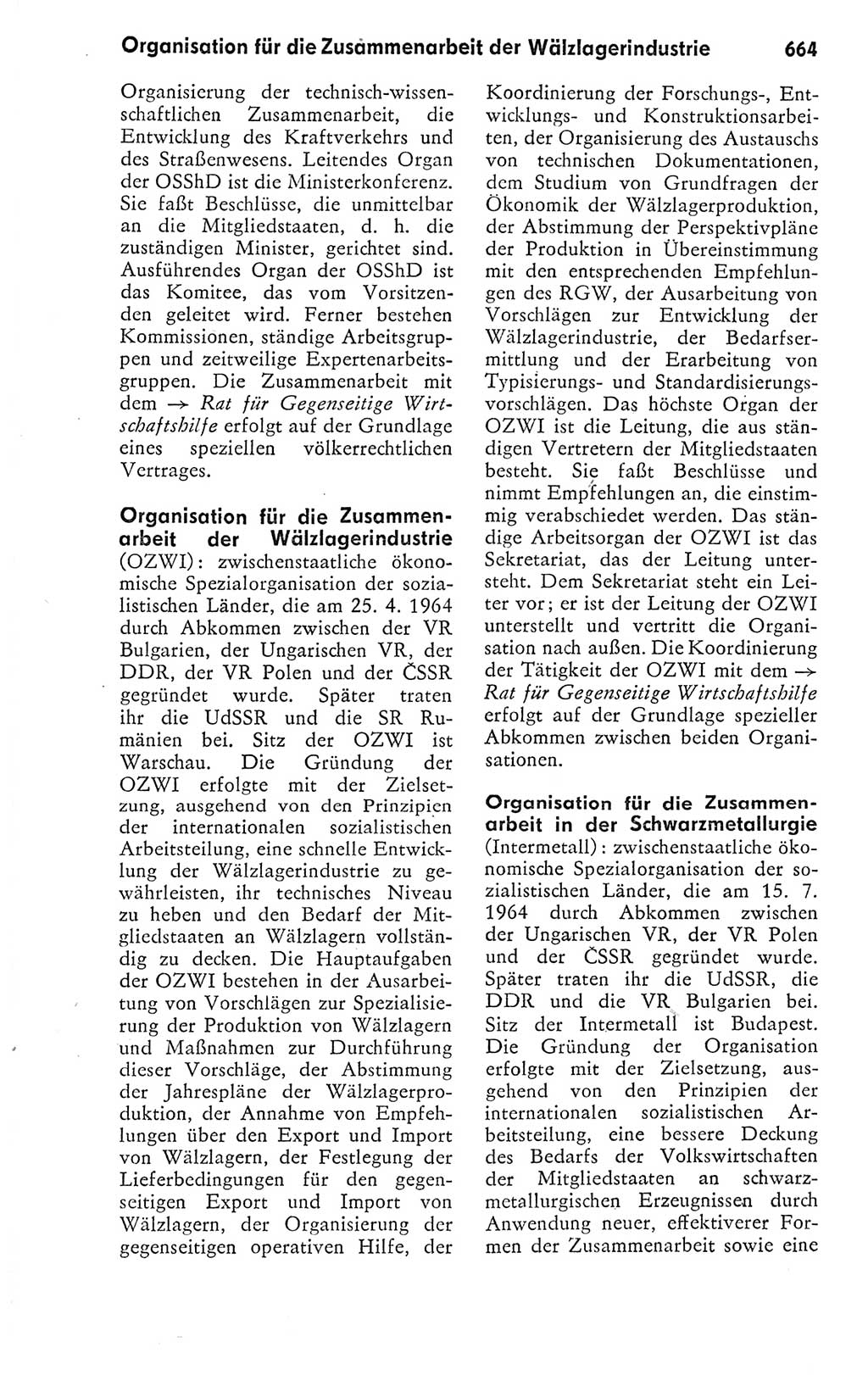 Kleines politisches Wörterbuch [Deutsche Demokratische Republik (DDR)] 1978, Seite 664 (Kl. pol. Wb. DDR 1978, S. 664)