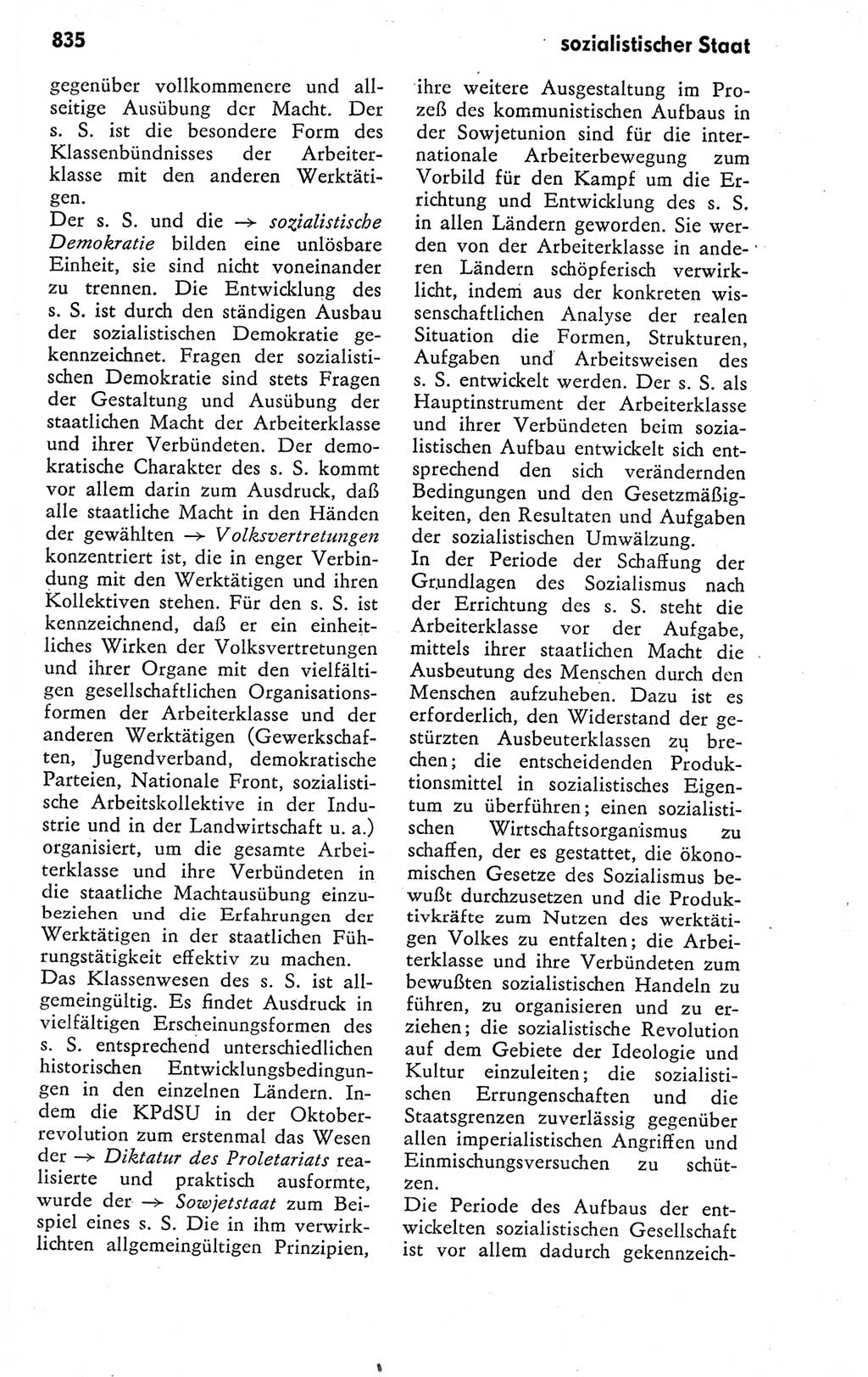 Kleines politisches Wörterbuch [Deutsche Demokratische Republik (DDR)] 1978, Seite 835 (Kl. pol. Wb. DDR 1978, S. 835)