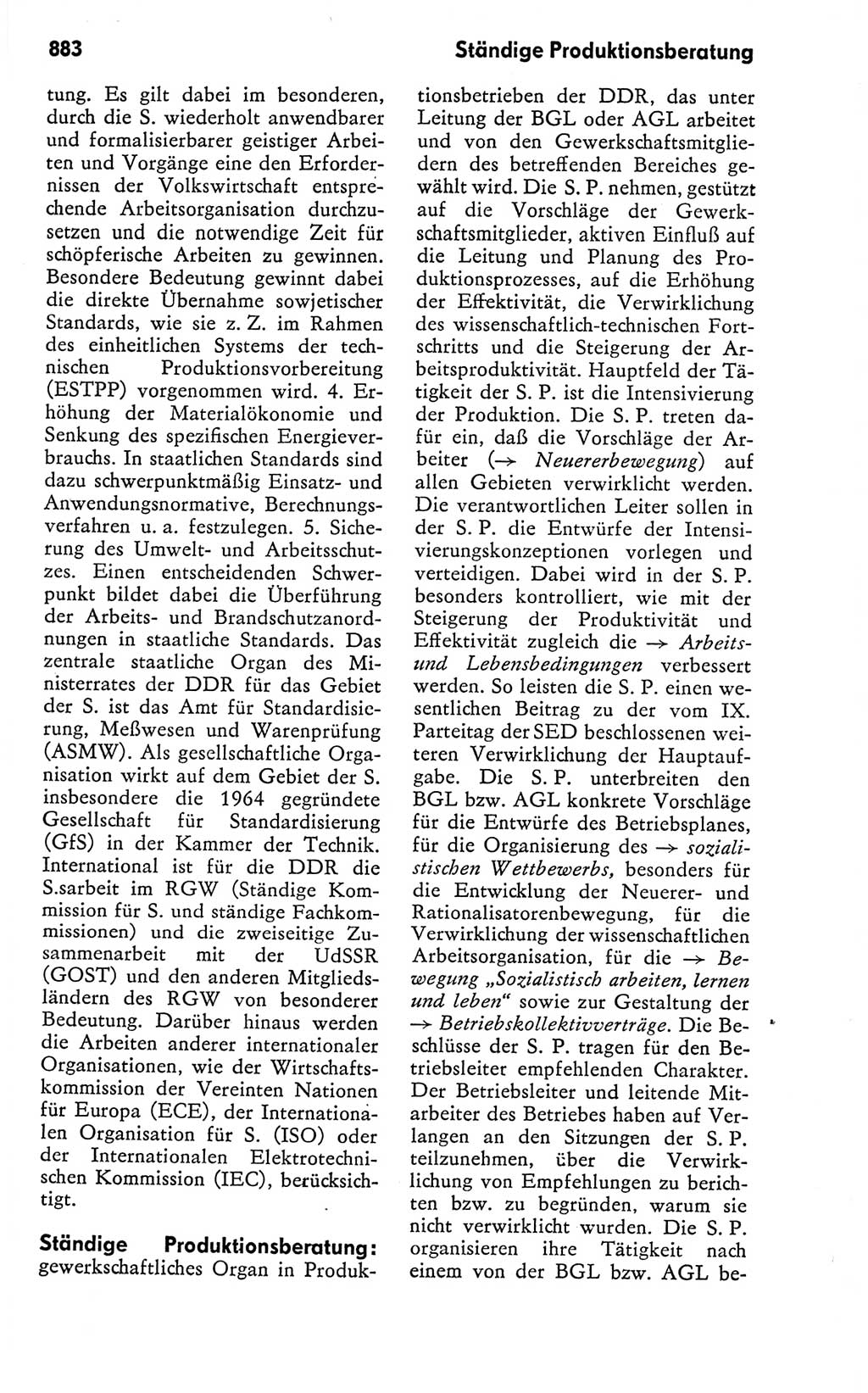 Kleines politisches Wörterbuch [Deutsche Demokratische Republik (DDR)] 1978, Seite 883 (Kl. pol. Wb. DDR 1978, S. 883)