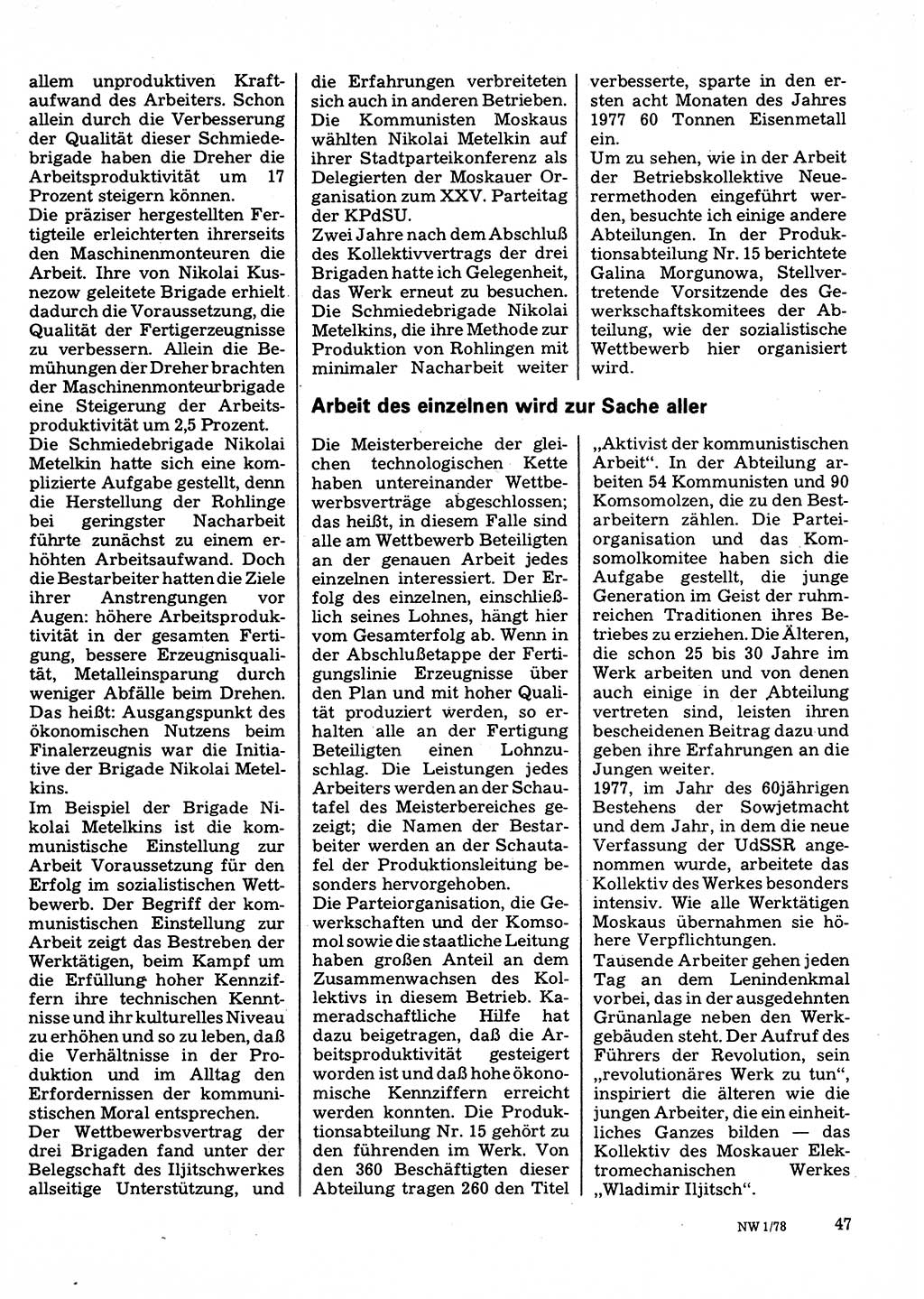 Neuer Weg (NW), Organ des Zentralkomitees (ZK) der SED (Sozialistische Einheitspartei Deutschlands) für Fragen des Parteilebens, 33. Jahrgang [Deutsche Demokratische Republik (DDR)] 1978, Seite 47 (NW ZK SED DDR 1978, S. 47)