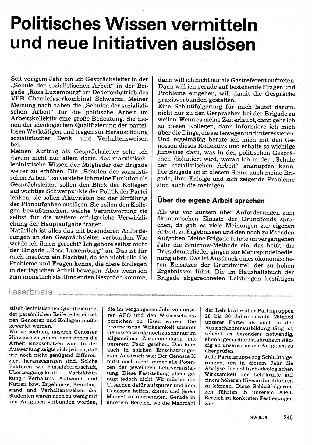 Neuer Weg (NW), Organ des Zentralkomitees (ZK) der SED (Sozialistische Einheitspartei Deutschlands) für Fragen des Parteilebens, 33. Jahrgang [Deutsche Demokratische Republik (DDR)] 1978, Seite 345 (NW ZK SED DDR 1978, S. 345)