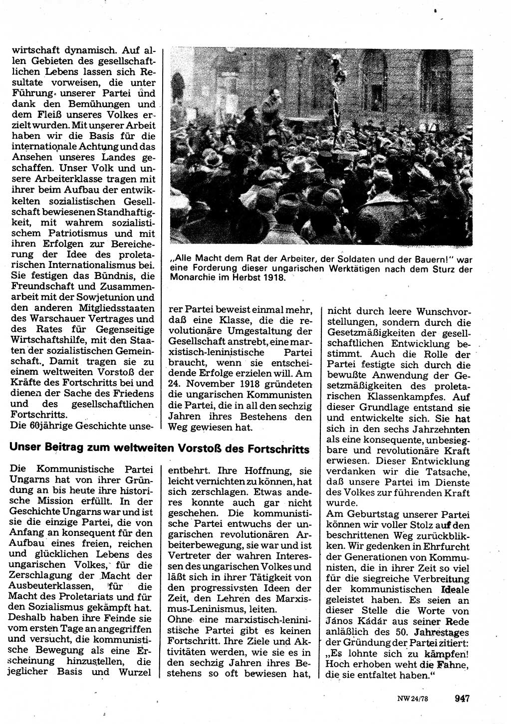 Neuer Weg (NW), Organ des Zentralkomitees (ZK) der SED (Sozialistische Einheitspartei Deutschlands) für Fragen des Parteilebens, 33. Jahrgang [Deutsche Demokratische Republik (DDR)] 1978, Seite 947 (NW ZK SED DDR 1978, S. 947)