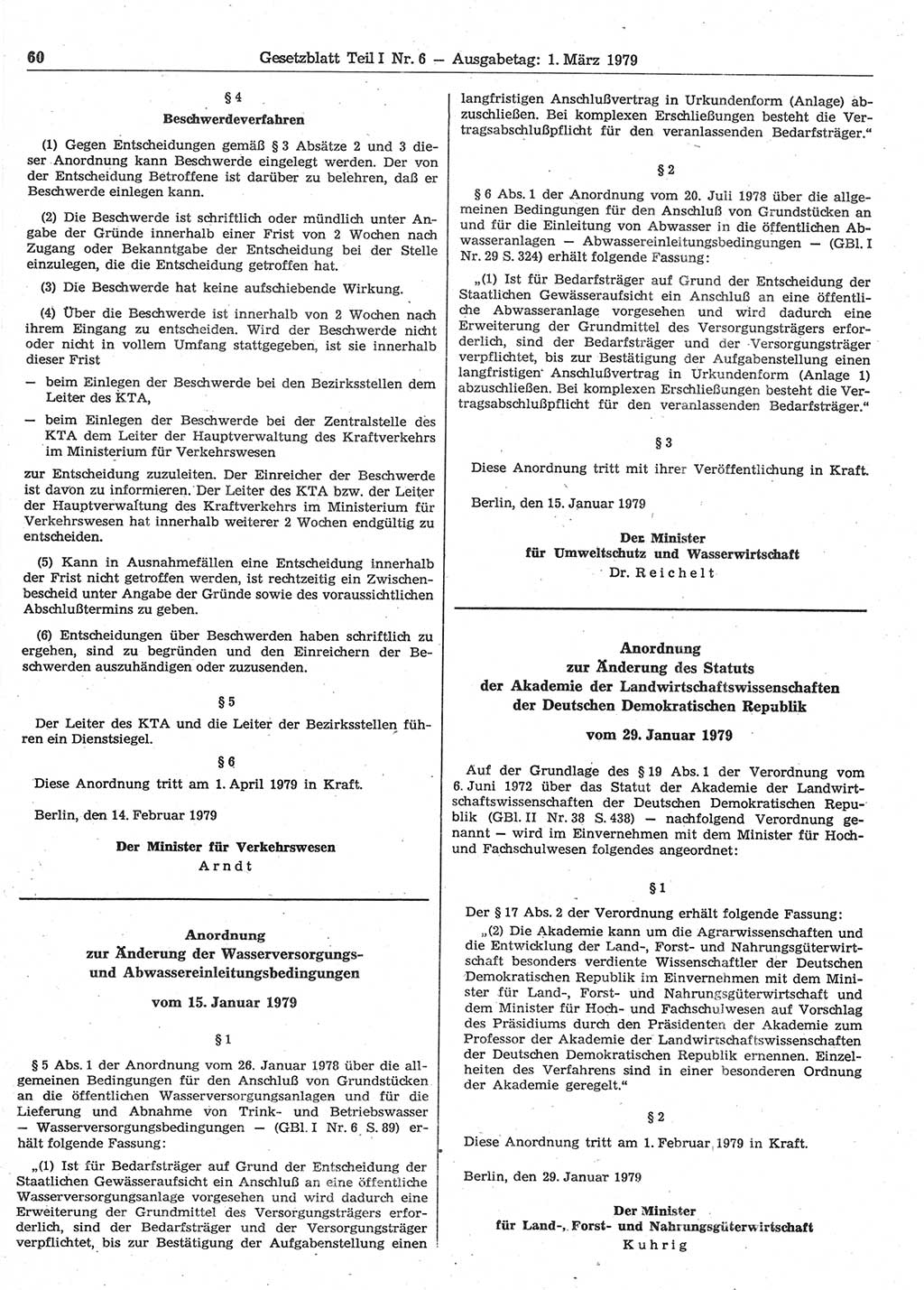 Gesetzblatt (GBl.) der Deutschen Demokratischen Republik (DDR) Teil Ⅰ 1979, Seite 60 (GBl. DDR Ⅰ 1979, S. 60)