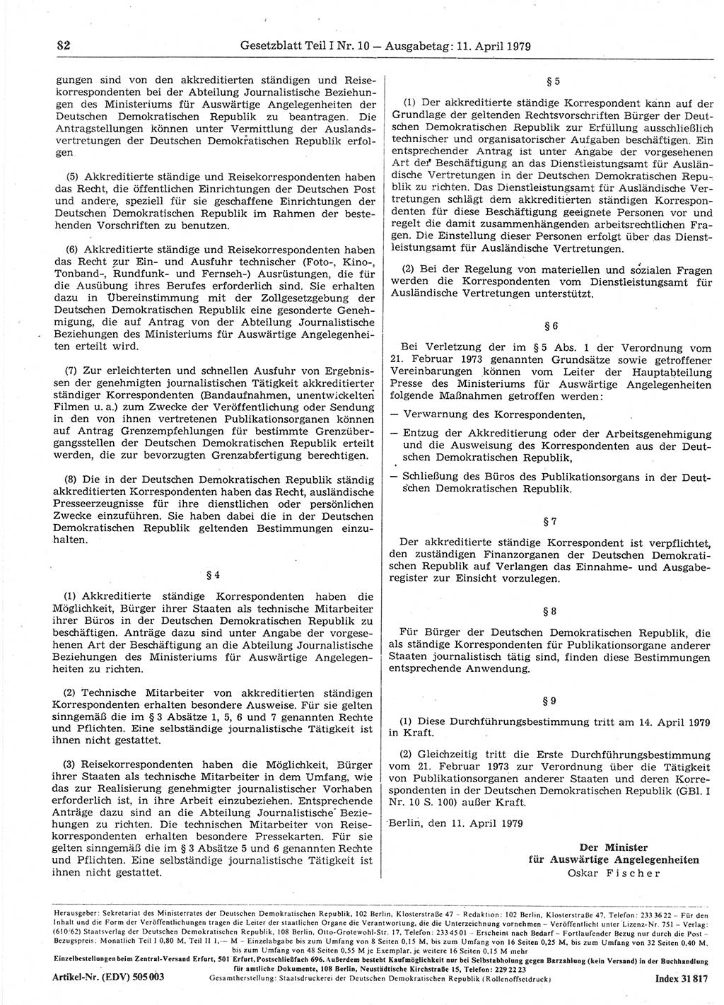Gesetzblatt (GBl.) der Deutschen Demokratischen Republik (DDR) Teil Ⅰ 1979, Seite 82 (GBl. DDR Ⅰ 1979, S. 82)