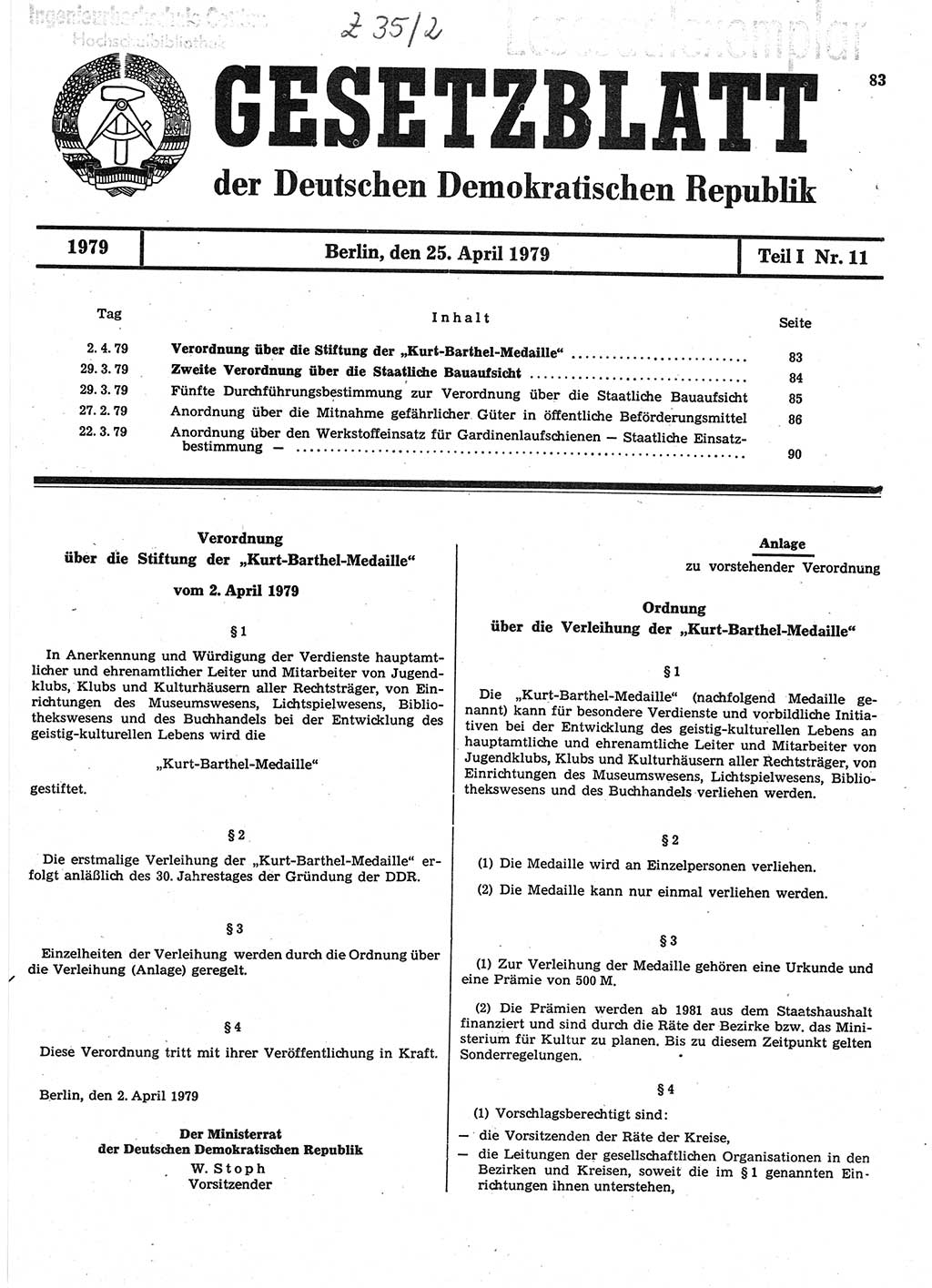 Gesetzblatt (GBl.) der Deutschen Demokratischen Republik (DDR) Teil Ⅰ 1979, Seite 83 (GBl. DDR Ⅰ 1979, S. 83)