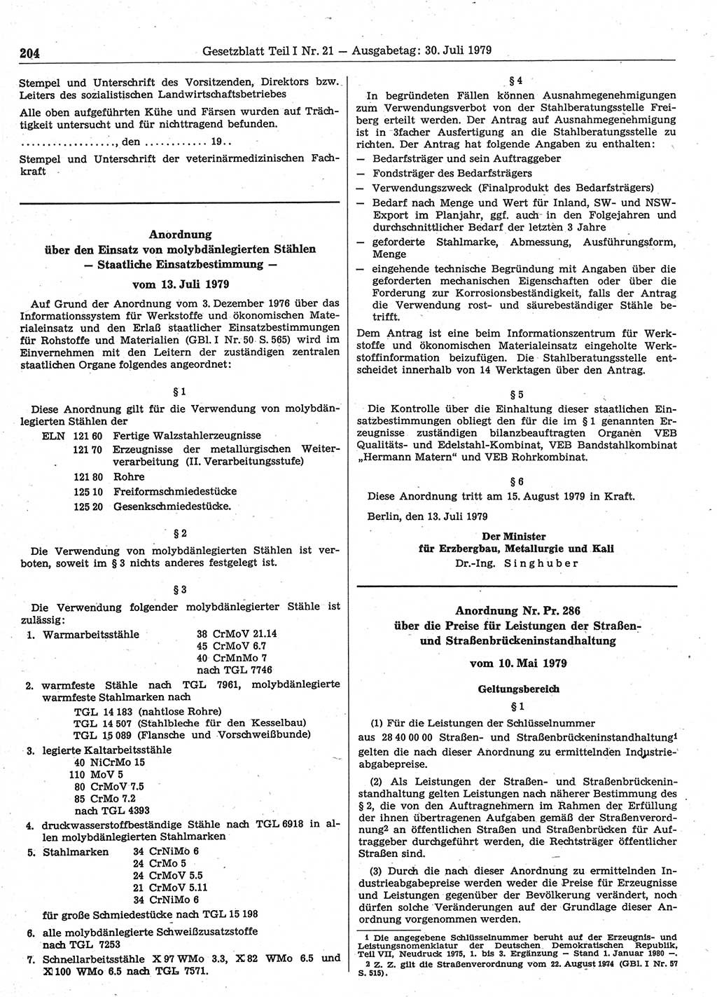 Gesetzblatt (GBl.) der Deutschen Demokratischen Republik (DDR) Teil Ⅰ 1979, Seite 204 (GBl. DDR Ⅰ 1979, S. 204)