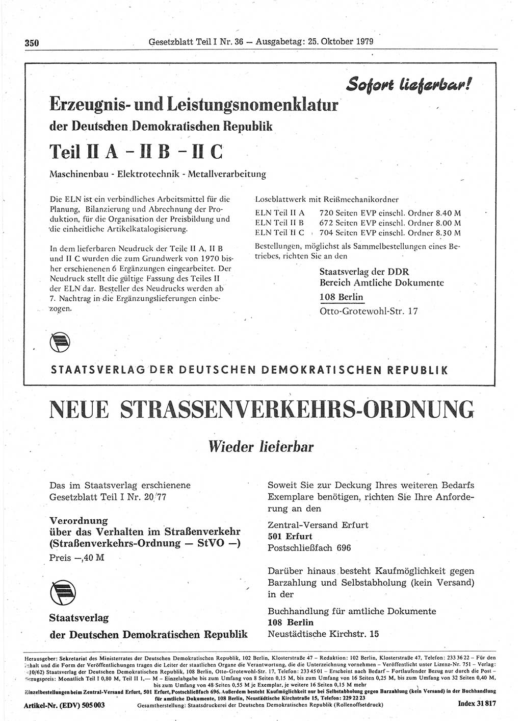 Gesetzblatt (GBl.) der Deutschen Demokratischen Republik (DDR) Teil Ⅰ 1979, Seite 350 (GBl. DDR Ⅰ 1979, S. 350)