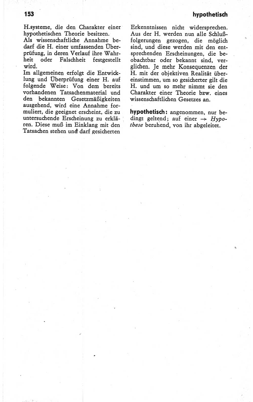 Kleines Wörterbuch der marxistisch-leninistischen Philosophie [Deutsche Demokratische Republik (DDR)] 1979, Seite 153 (Kl. Wb. ML Phil. DDR 1979, S. 153)