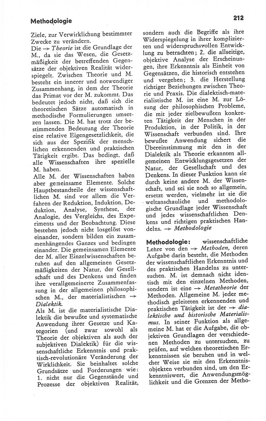 Kleines Wörterbuch der marxistisch-leninistischen Philosophie [Deutsche Demokratische Republik (DDR)] 1979, Seite 212 (Kl. Wb. ML Phil. DDR 1979, S. 212)