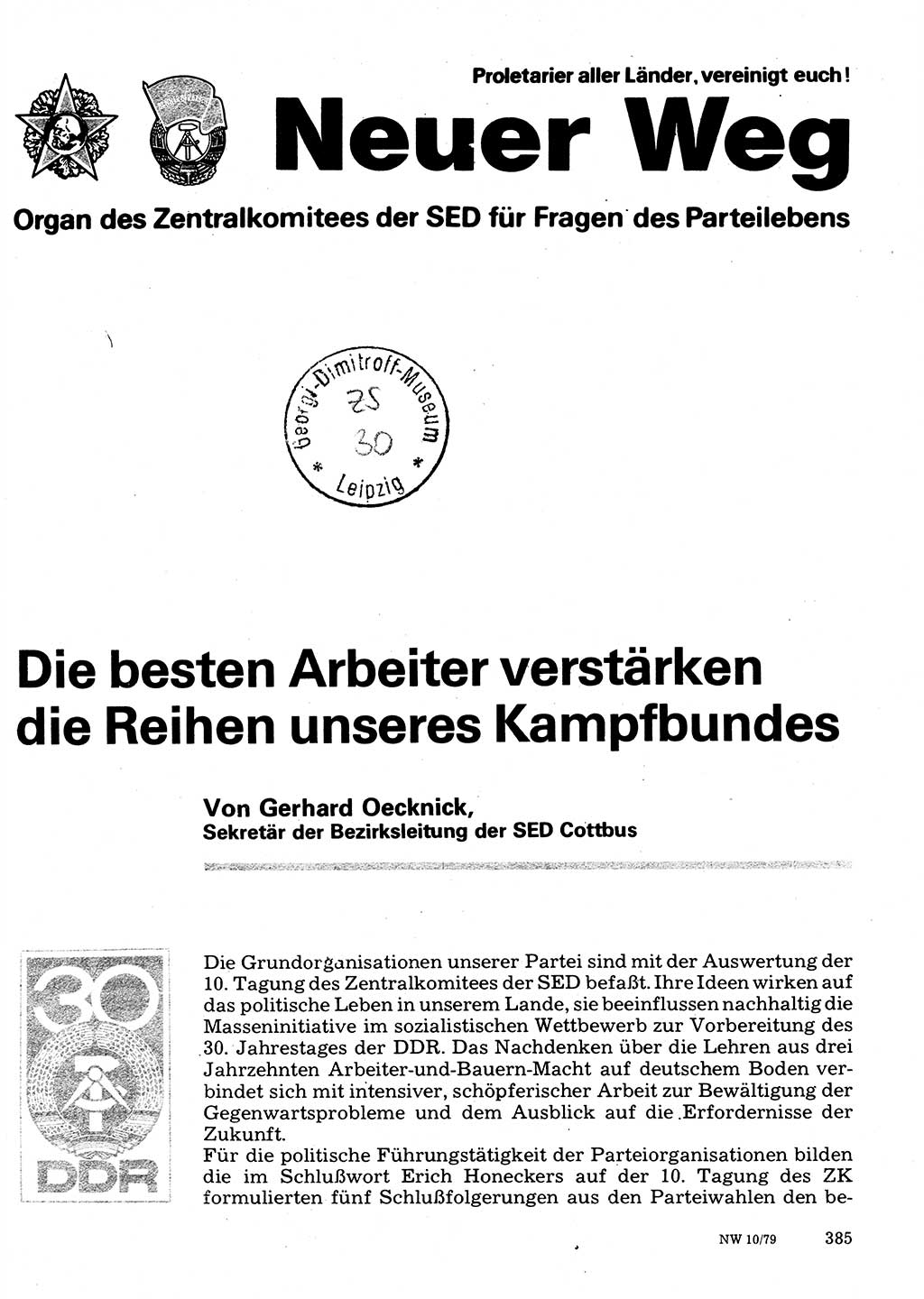 Neuer Weg (NW), Organ des Zentralkomitees (ZK) der SED (Sozialistische Einheitspartei Deutschlands) für Fragen des Parteilebens, 34. Jahrgang [Deutsche Demokratische Republik (DDR)] 1979, Seite 385 (NW ZK SED DDR 1979, S. 385)