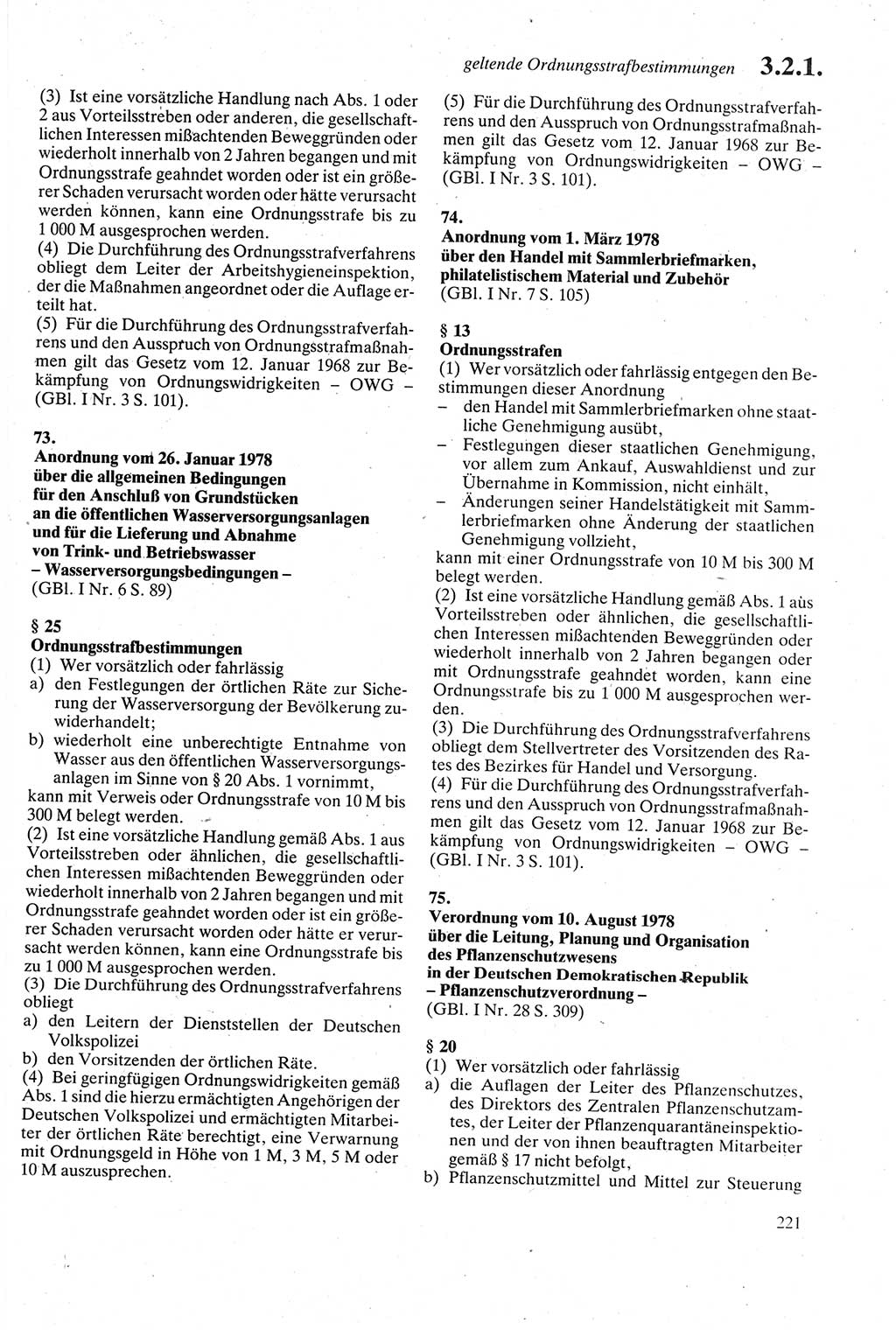 Strafgesetzbuch (StGB) der Deutschen Demokratischen Republik (DDR) sowie angrenzende Gesetze und Bestimmungen 1979, Seite 221 (StGB DDR Ges. Best. 1979, S. 221)
