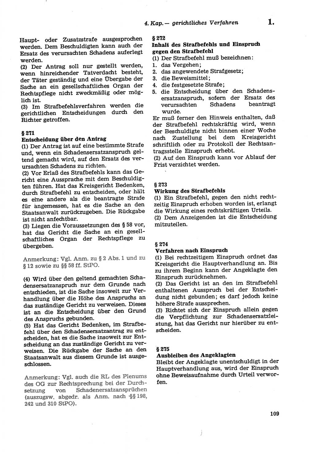 Strafprozeßordnung (StPO) der Deutschen Demokratischen Republik (DDR) sowie angrenzende Gesetze und Bestimmungen 1979, Seite 109 (StPO DDR Ges. Best. 1979, S. 109)