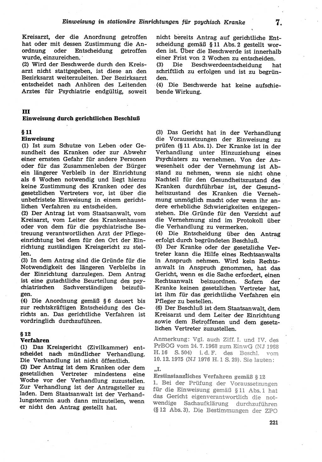 Strafprozeßordnung (StPO) der Deutschen Demokratischen Republik (DDR) sowie angrenzende Gesetze und Bestimmungen 1979, Seite 221 (StPO DDR Ges. Best. 1979, S. 221)