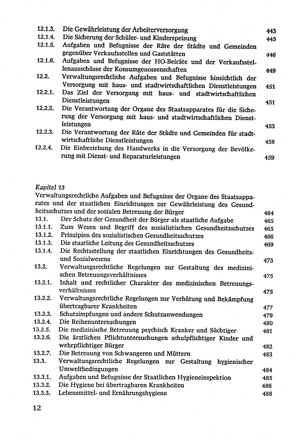 Verwaltungsrecht [Deutsche Demokratische Republik (DDR)], Lehrbuch 1979, Seite 12 (Verw.-R. DDR Lb. 1979, S. 12)