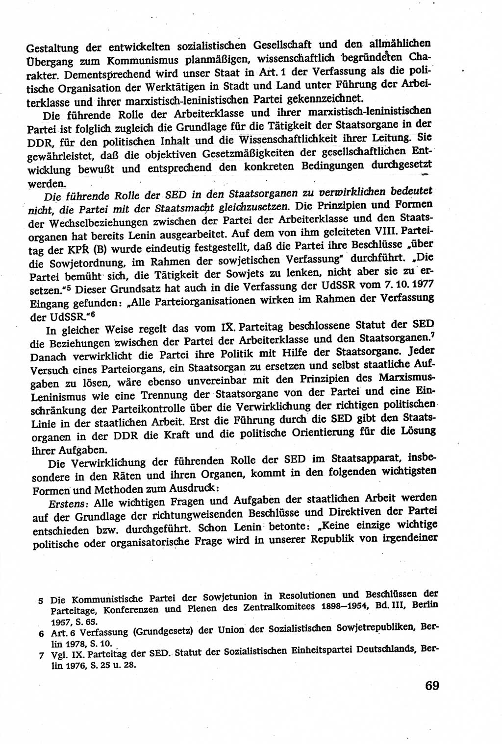 Verwaltungsrecht [Deutsche Demokratische Republik (DDR)], Lehrbuch 1979, Seite 69 (Verw.-R. DDR Lb. 1979, S. 69)