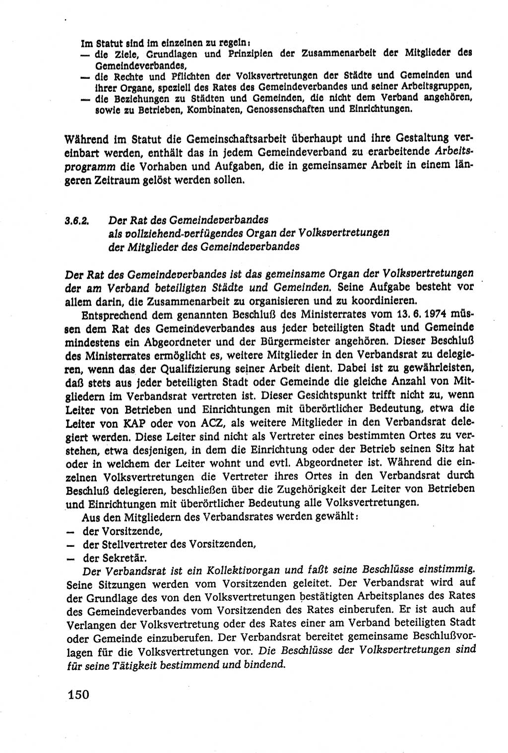 Verwaltungsrecht [Deutsche Demokratische Republik (DDR)], Lehrbuch 1979, Seite 150 (Verw.-R. DDR Lb. 1979, S. 150)