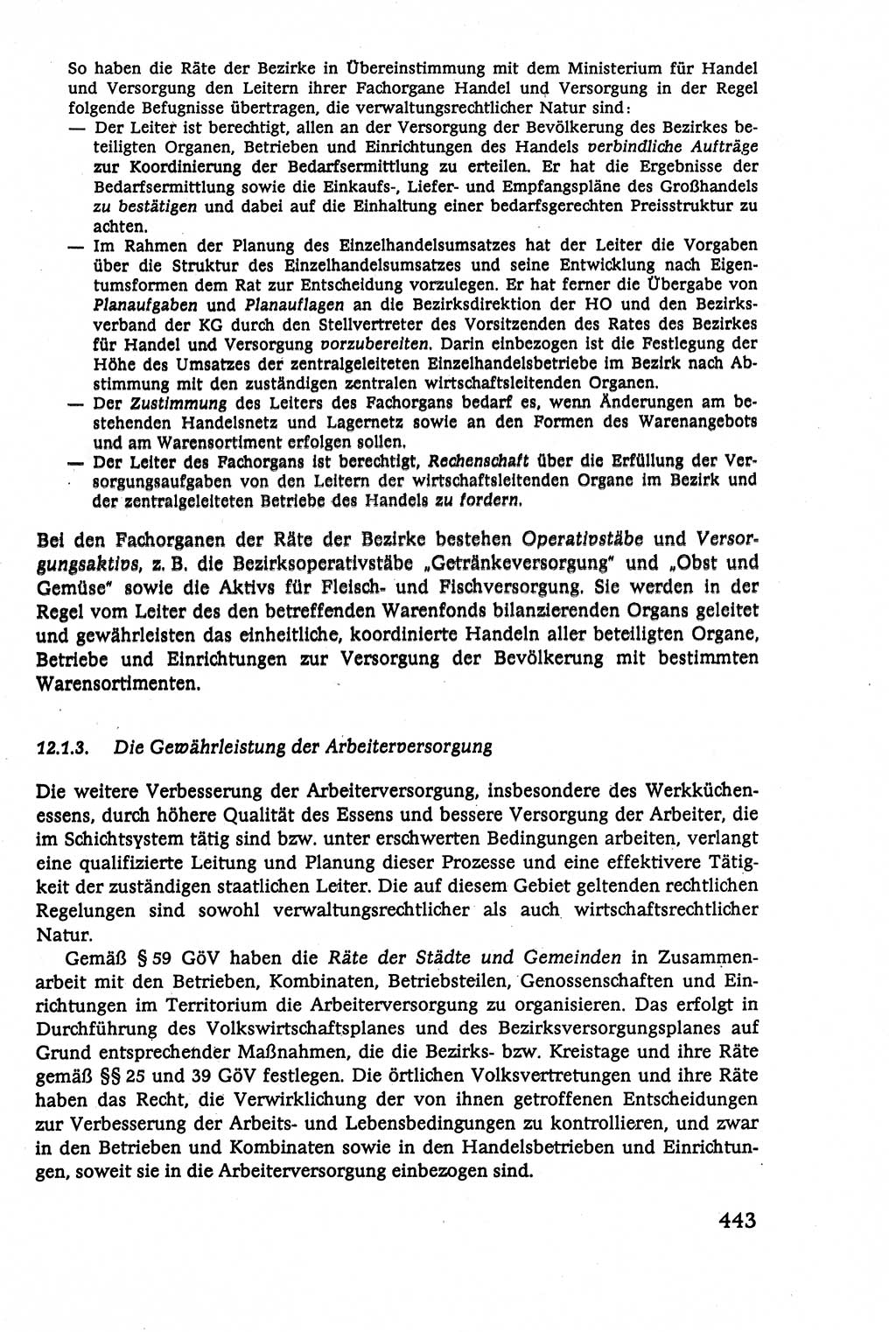 Verwaltungsrecht [Deutsche Demokratische Republik (DDR)], Lehrbuch 1979, Seite 443 (Verw.-R. DDR Lb. 1979, S. 443)