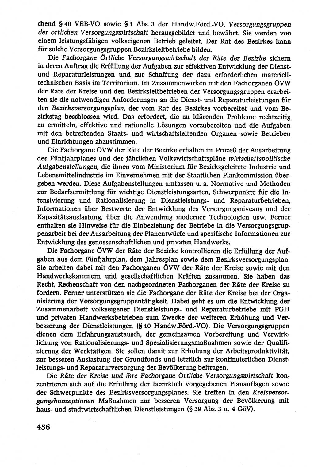 Verwaltungsrecht [Deutsche Demokratische Republik (DDR)], Lehrbuch 1979, Seite 456 (Verw.-R. DDR Lb. 1979, S. 456)