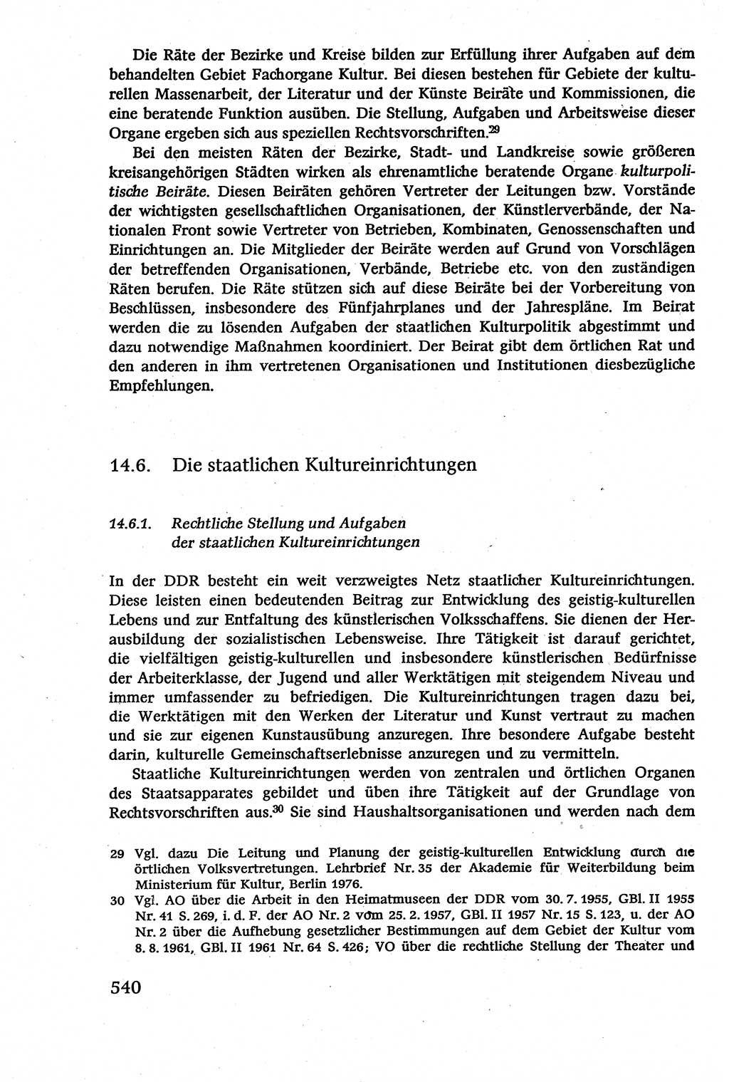 Verwaltungsrecht [Deutsche Demokratische Republik (DDR)], Lehrbuch 1979, Seite 540 (Verw.-R. DDR Lb. 1979, S. 540)