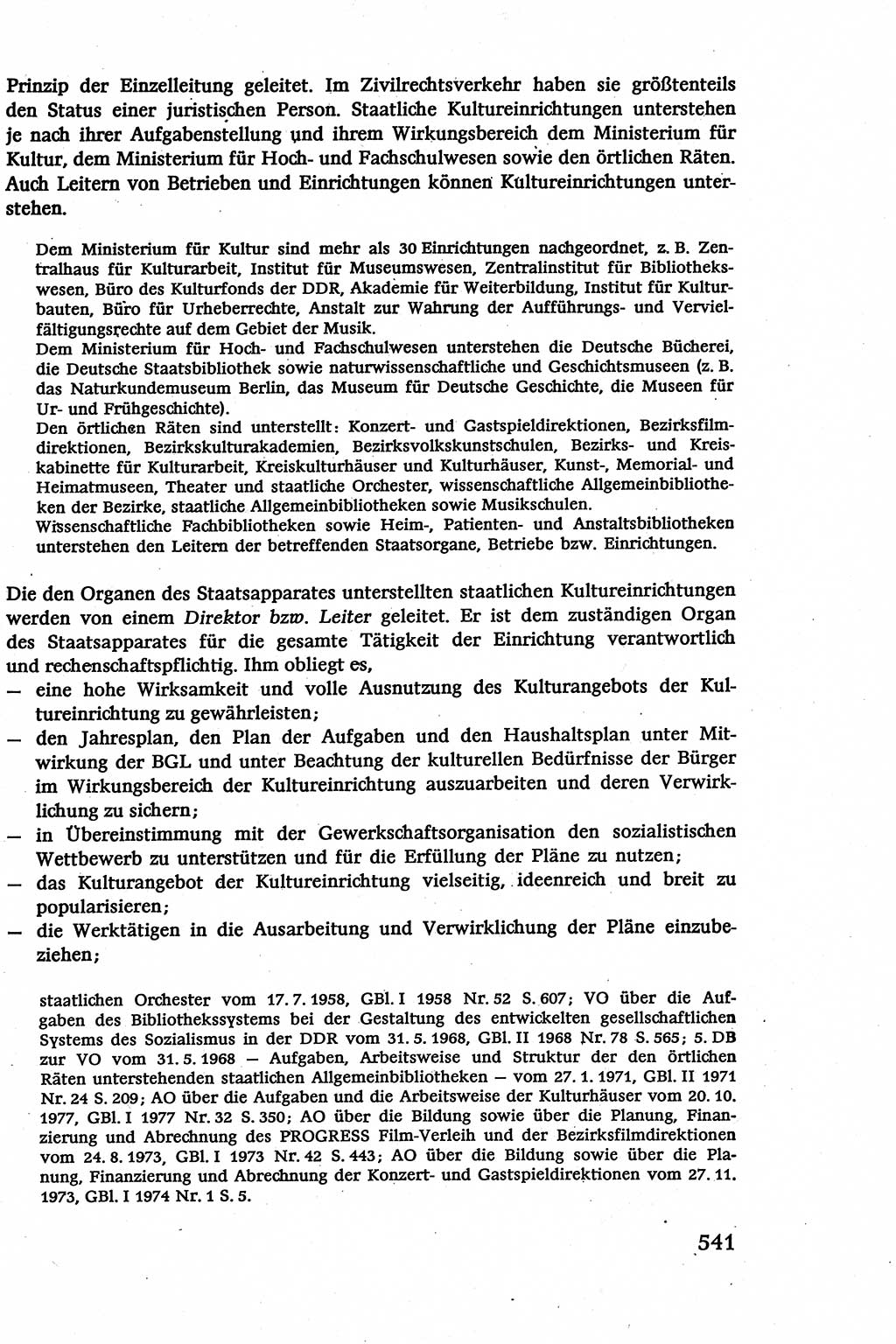Verwaltungsrecht [Deutsche Demokratische Republik (DDR)], Lehrbuch 1979, Seite 541 (Verw.-R. DDR Lb. 1979, S. 541)