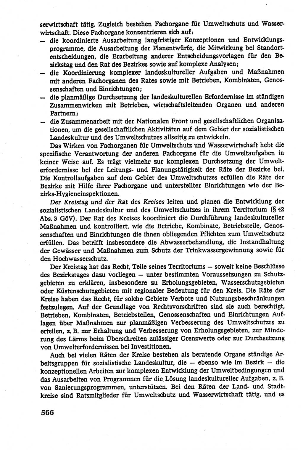 Verwaltungsrecht [Deutsche Demokratische Republik (DDR)], Lehrbuch 1979, Seite 566 (Verw.-R. DDR Lb. 1979, S. 566)