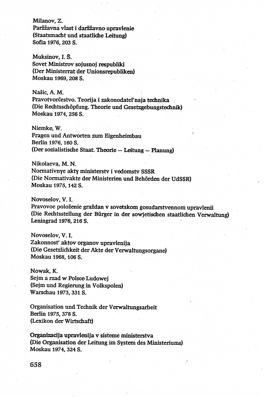 Verwaltungsrecht [Deutsche Demokratische Republik (DDR)], Lehrbuch 1979, Seite 658 (Verw.-R. DDR Lb. 1979, S. 658)