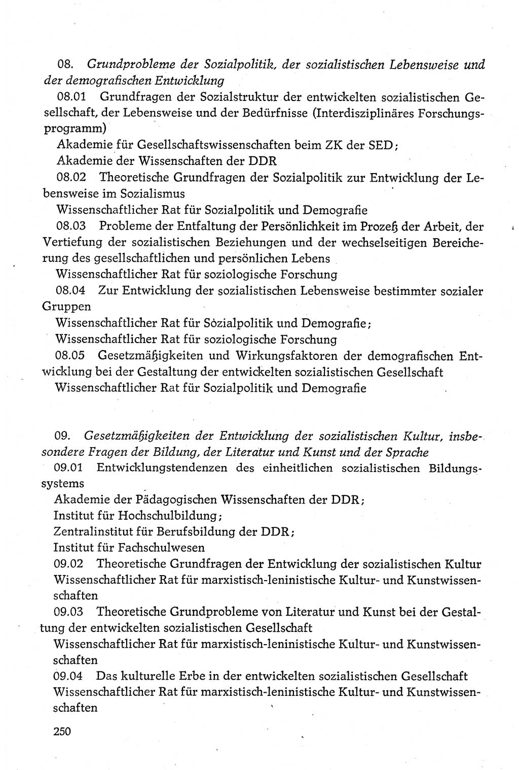 Dokumente der Sozialistischen Einheitspartei Deutschlands (SED) [Deutsche Demokratische Republik (DDR)] 1980-1981, Seite 250 (Dok. SED DDR 1980-1981, S. 250)