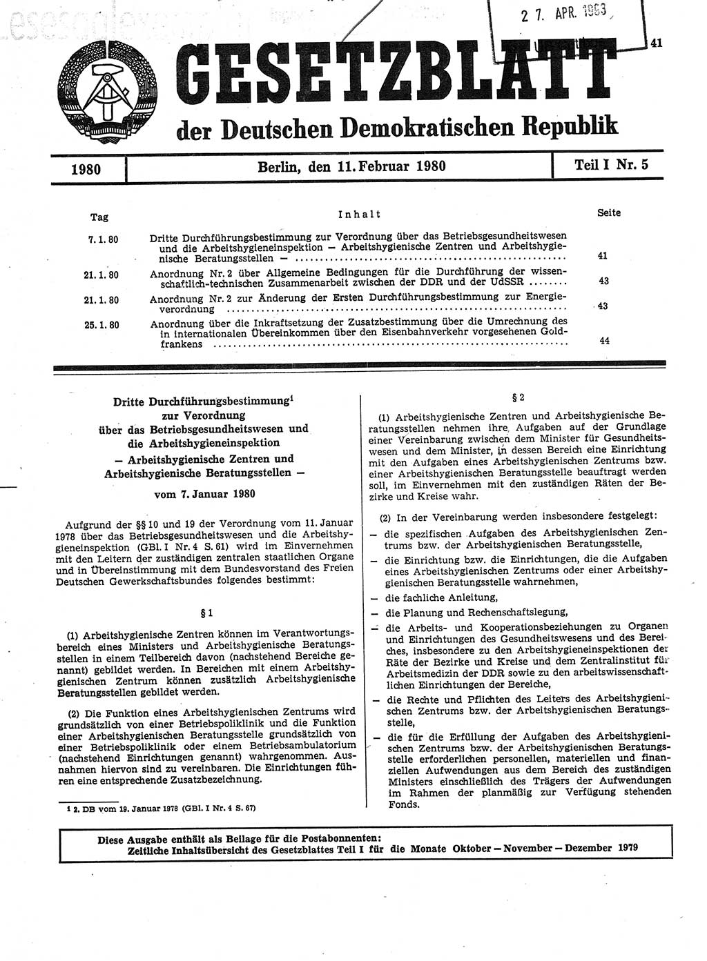 Gesetzblatt (GBl.) der Deutschen Demokratischen Republik (DDR) Teil Ⅰ 1980, Seite 41 (GBl. DDR Ⅰ 1980, S. 41)