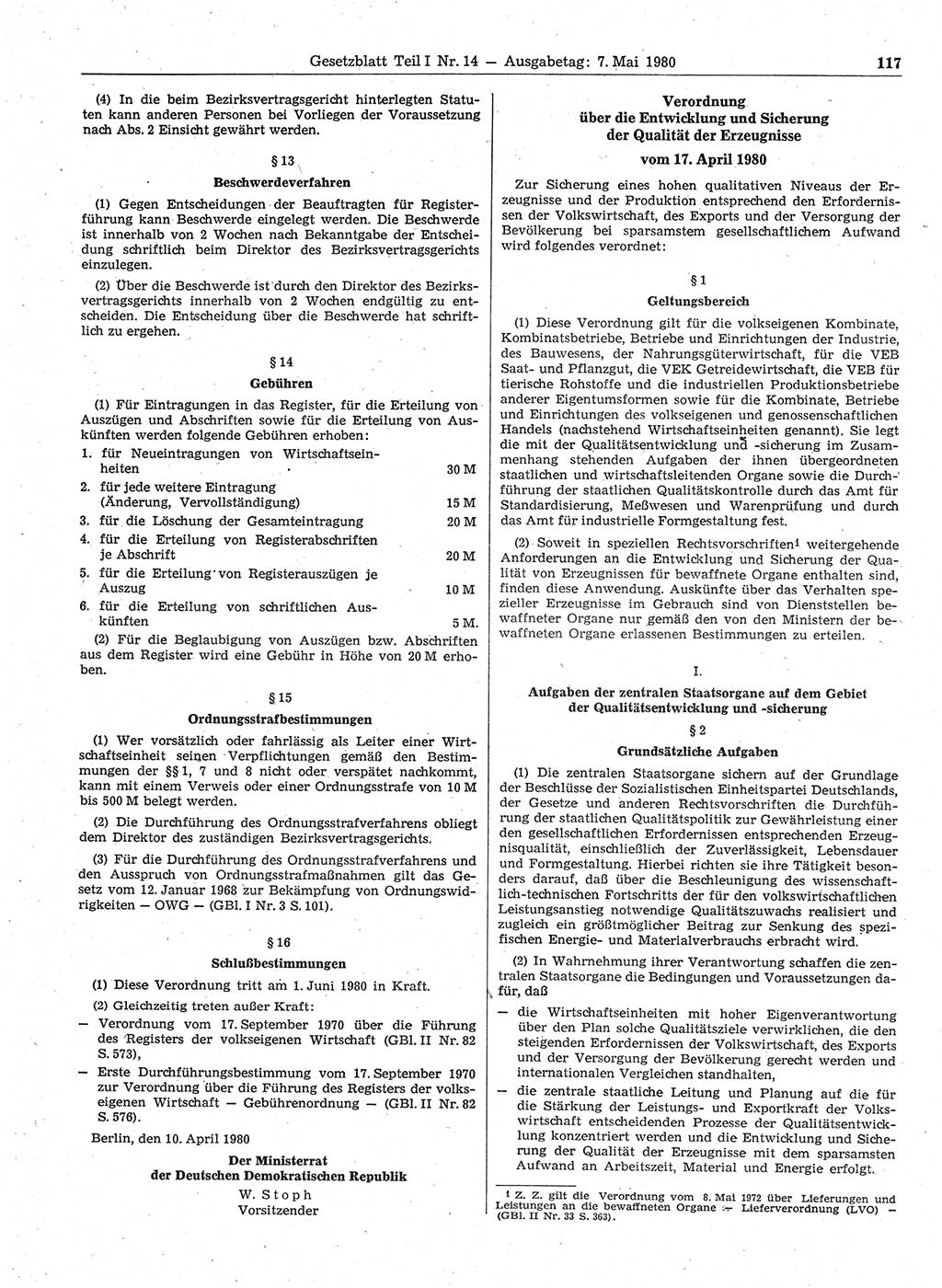 Gesetzblatt (GBl.) der Deutschen Demokratischen Republik (DDR) Teil Ⅰ 1980, Seite 117 (GBl. DDR Ⅰ 1980, S. 117)