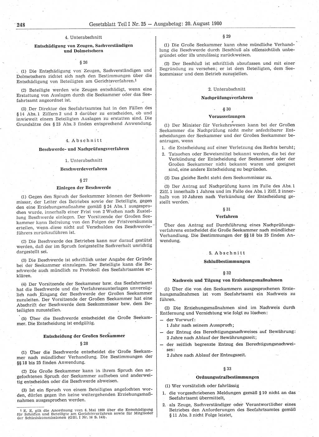 Gesetzblatt (GBl.) der Deutschen Demokratischen Republik (DDR) Teil Ⅰ 1980, Seite 248 (GBl. DDR Ⅰ 1980, S. 248)