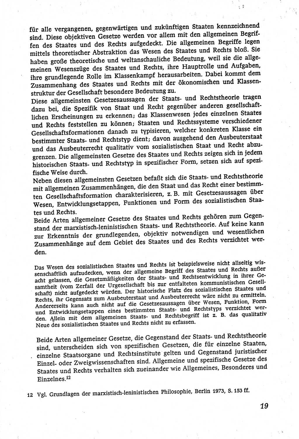 Marxistisch-leninistische (ML) Staats- und Rechtstheorie [Deutsche Demokratische Republik (DDR)], Lehrbuch 1980, Seite 19 (ML St.-R.-Th. DDR Lb. 1980, S. 19)