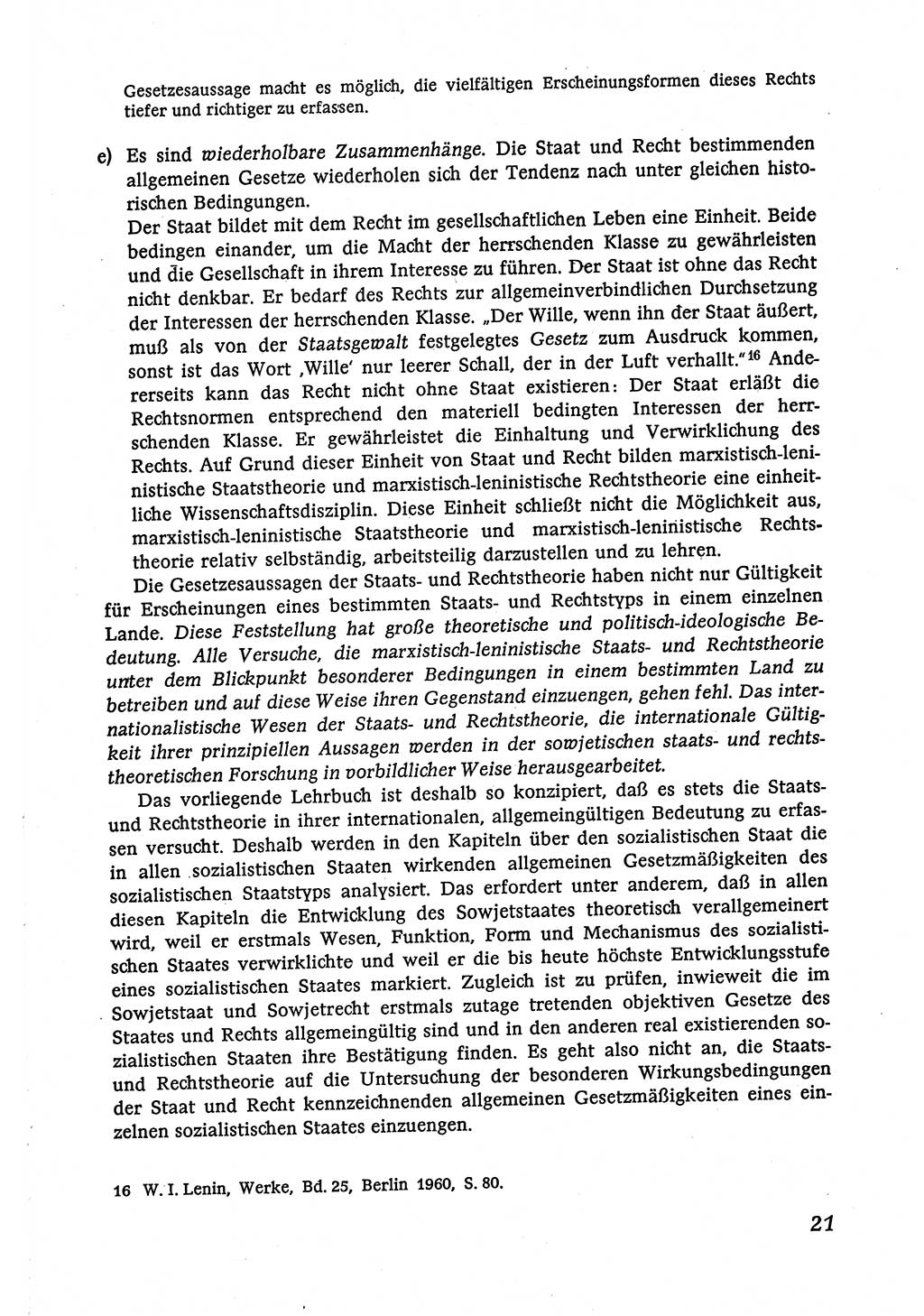 Marxistisch-leninistische (ML) Staats- und Rechtstheorie [Deutsche Demokratische Republik (DDR)], Lehrbuch 1980, Seite 21 (ML St.-R.-Th. DDR Lb. 1980, S. 21)