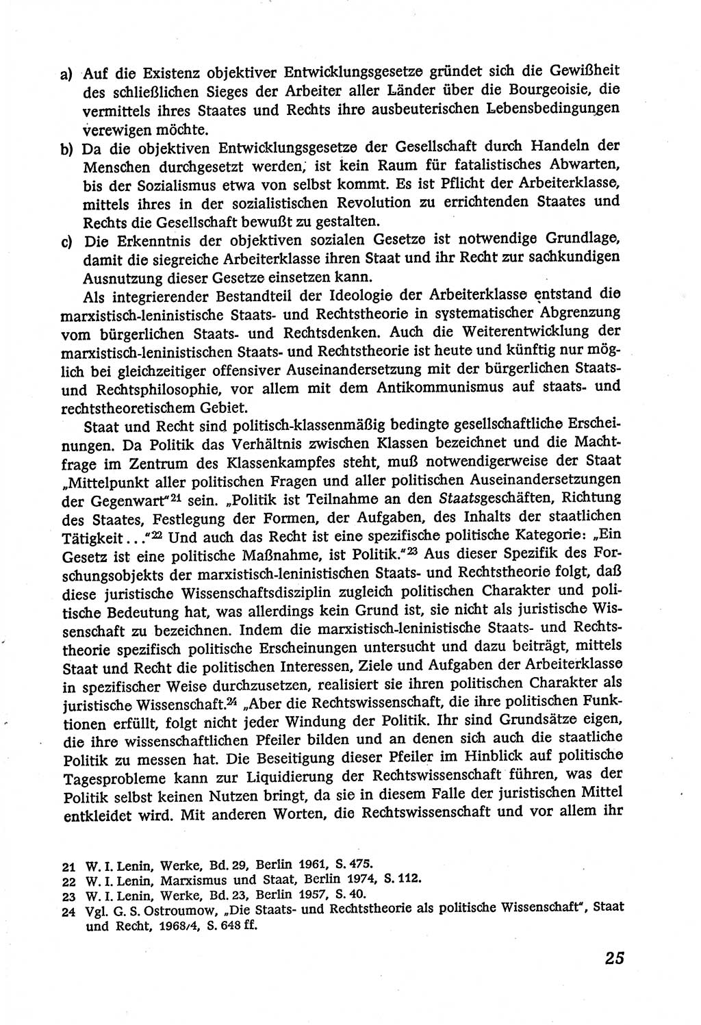Marxistisch-leninistische (ML) Staats- und Rechtstheorie [Deutsche Demokratische Republik (DDR)], Lehrbuch 1980, Seite 25 (ML St.-R.-Th. DDR Lb. 1980, S. 25)