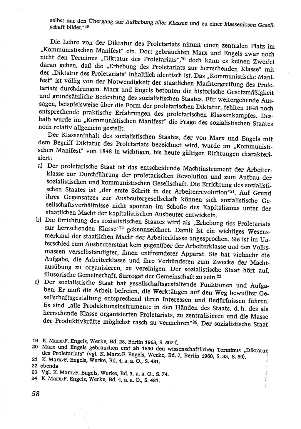 Marxistisch-leninistische (ML) Staats- und Rechtstheorie [Deutsche Demokratische Republik (DDR)], Lehrbuch 1980, Seite 58 (ML St.-R.-Th. DDR Lb. 1980, S. 58)