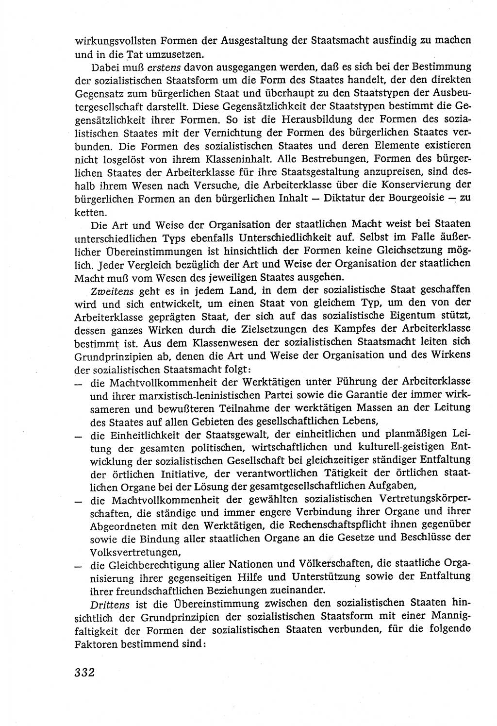 Marxistisch-leninistische (ML) Staats- und Rechtstheorie [Deutsche Demokratische Republik (DDR)], Lehrbuch 1980, Seite 332 (ML St.-R.-Th. DDR Lb. 1980, S. 332)
