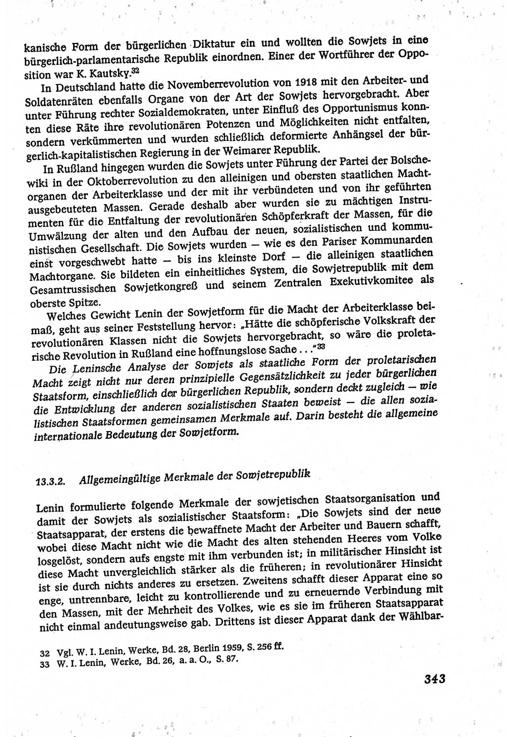 Marxistisch-leninistische (ML) Staats- und Rechtstheorie [Deutsche Demokratische Republik (DDR)], Lehrbuch 1980, Seite 343 (ML St.-R.-Th. DDR Lb. 1980, S. 343)