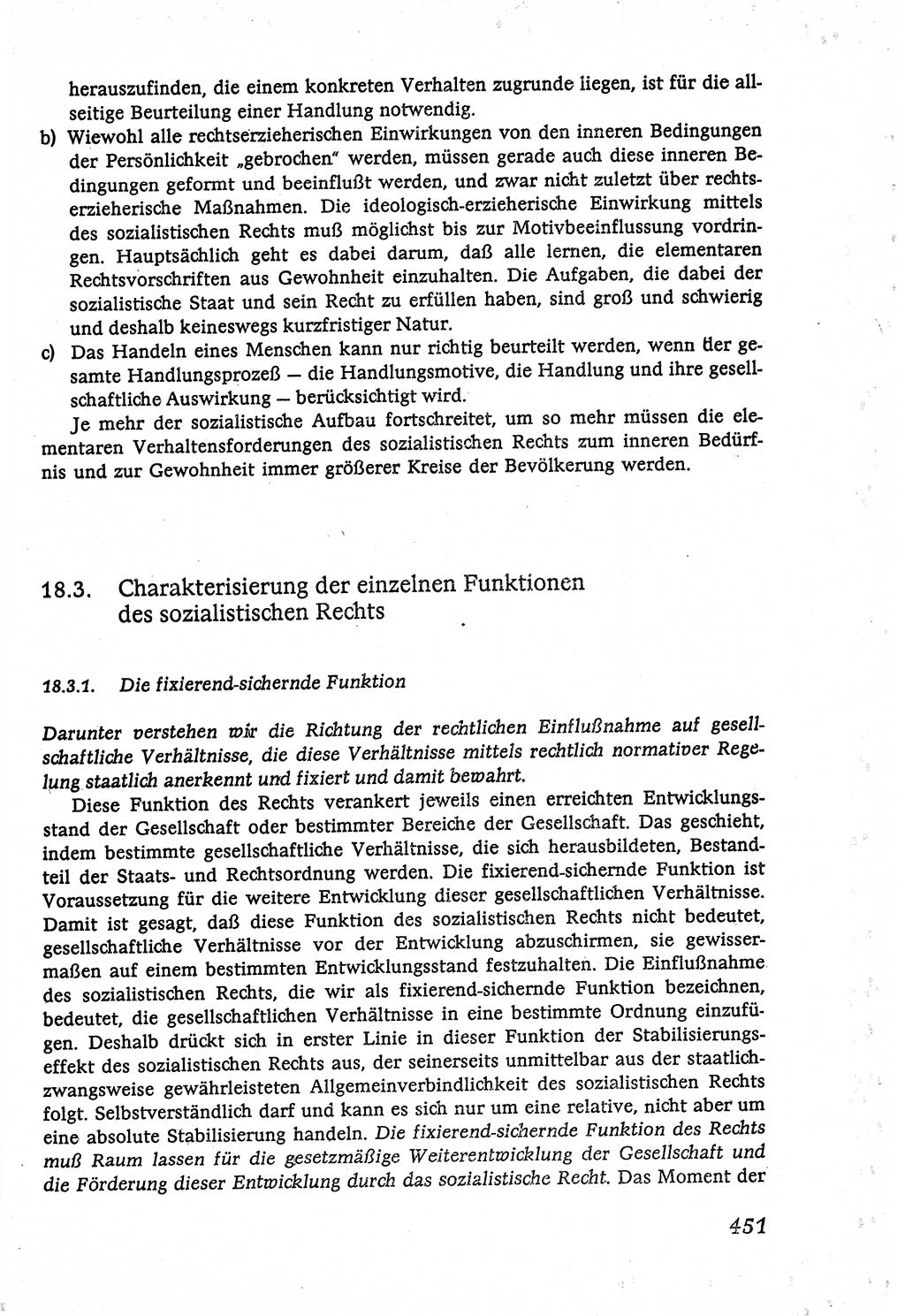 Marxistisch-leninistische (ML) Staats- und Rechtstheorie [Deutsche Demokratische Republik (DDR)], Lehrbuch 1980, Seite 451 (ML St.-R.-Th. DDR Lb. 1980, S. 451)