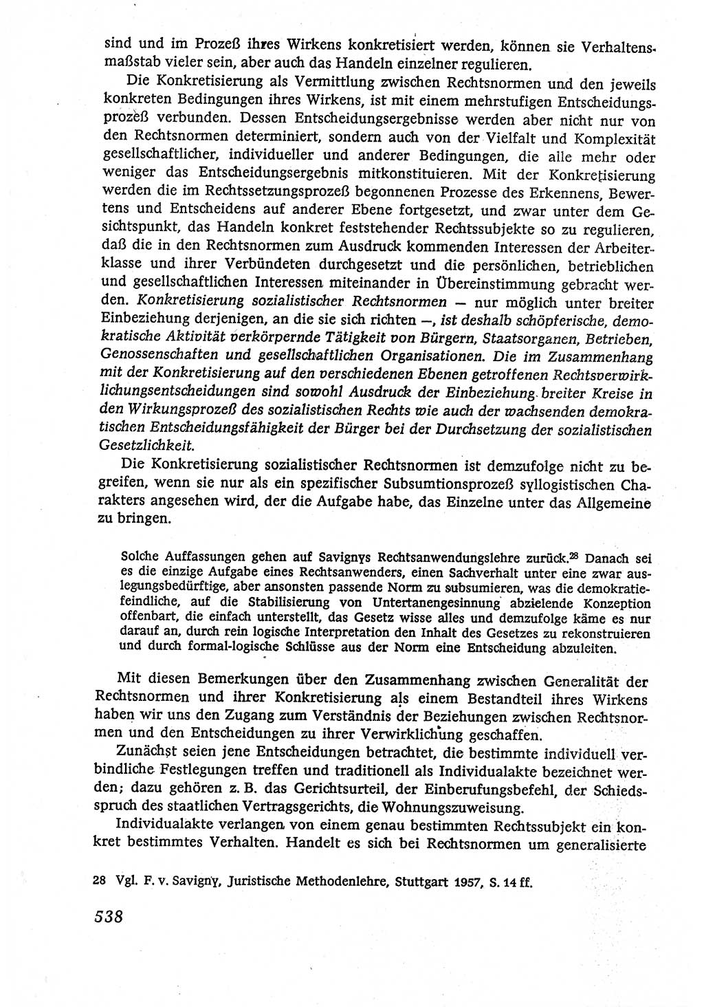 Marxistisch-leninistische (ML) Staats- und Rechtstheorie [Deutsche Demokratische Republik (DDR)], Lehrbuch 1980, Seite 538 (ML St.-R.-Th. DDR Lb. 1980, S. 538)