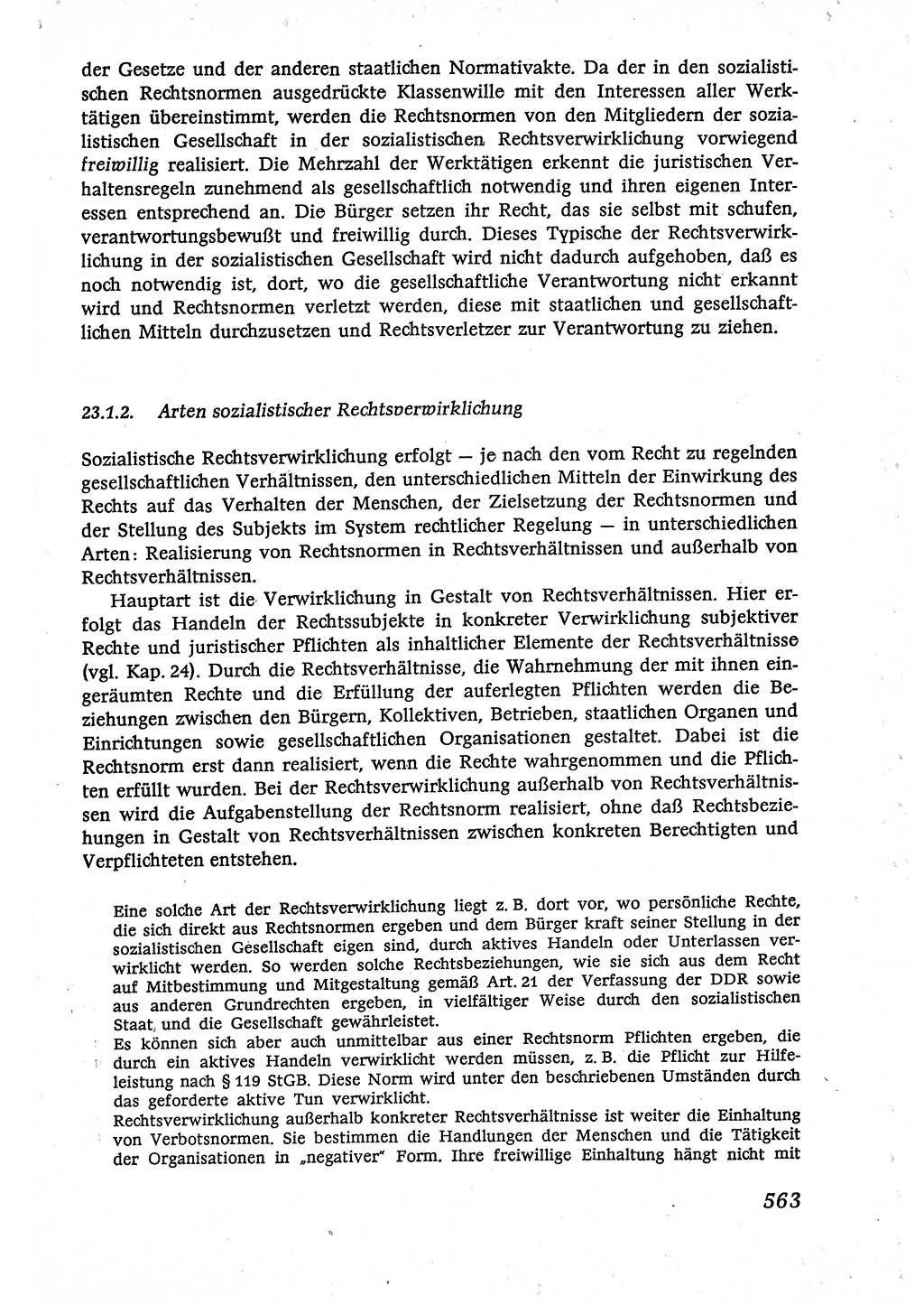 Marxistisch-leninistische (ML) Staats- und Rechtstheorie [Deutsche Demokratische Republik (DDR)], Lehrbuch 1980, Seite 563 (ML St.-R.-Th. DDR Lb. 1980, S. 563)