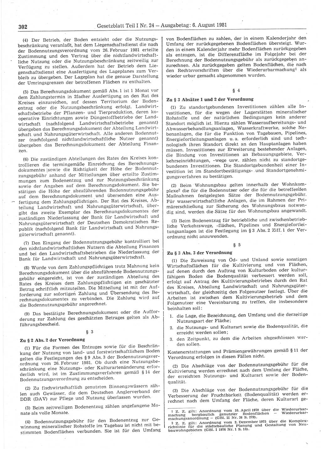 Gesetzblatt (GBl.) der Deutschen Demokratischen Republik (DDR) Teil Ⅰ 1981, Seite 302 (GBl. DDR Ⅰ 1981, S. 302)