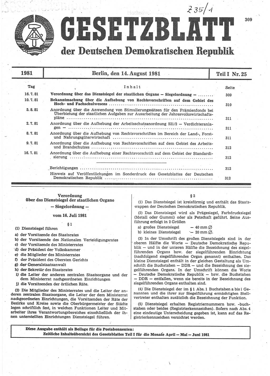 Gesetzblatt (GBl.) der Deutschen Demokratischen Republik (DDR) Teil Ⅰ 1981, Seite 309 (GBl. DDR Ⅰ 1981, S. 309)