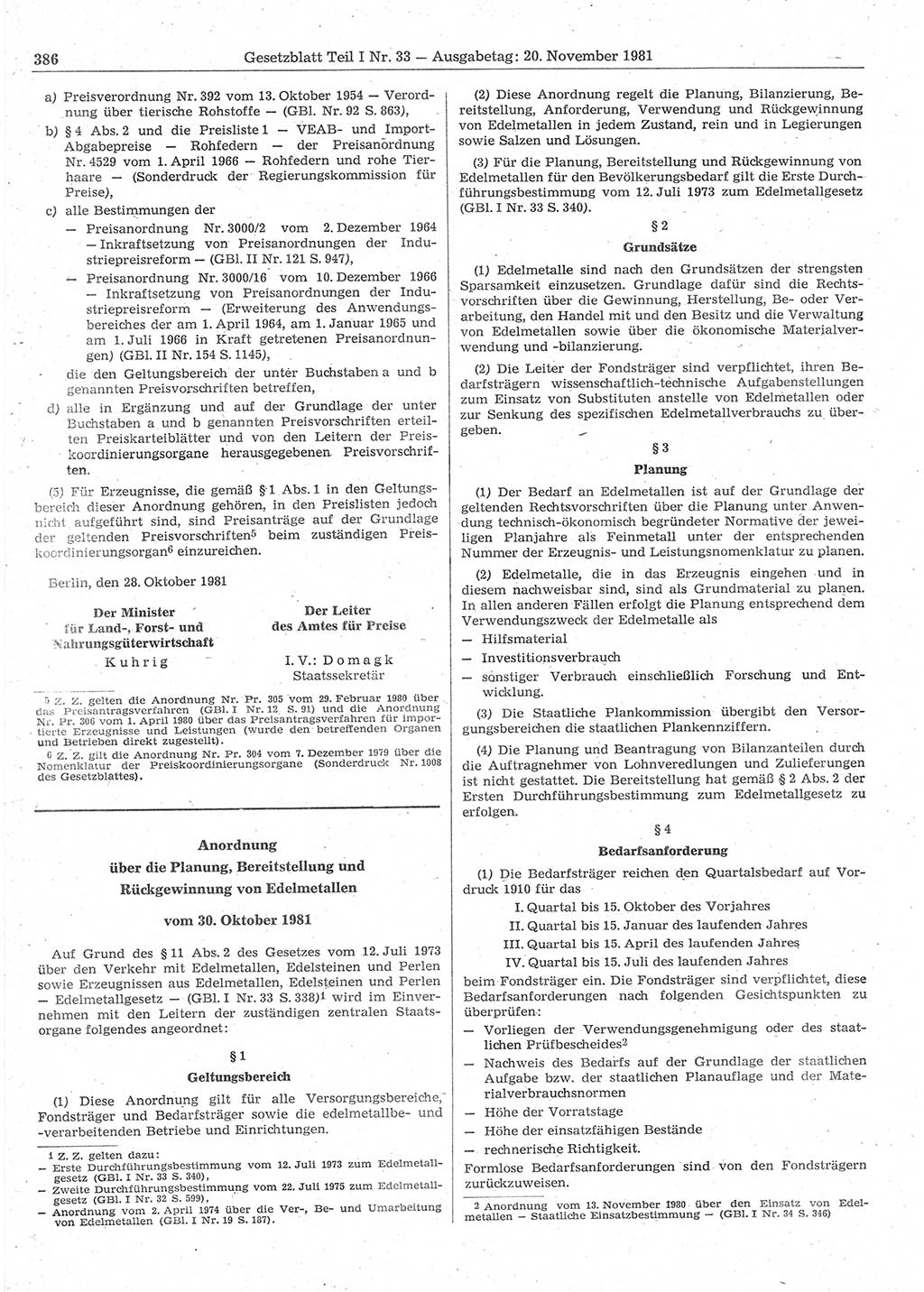 Gesetzblatt (GBl.) der Deutschen Demokratischen Republik (DDR) Teil Ⅰ 1981, Seite 386 (GBl. DDR Ⅰ 1981, S. 386)