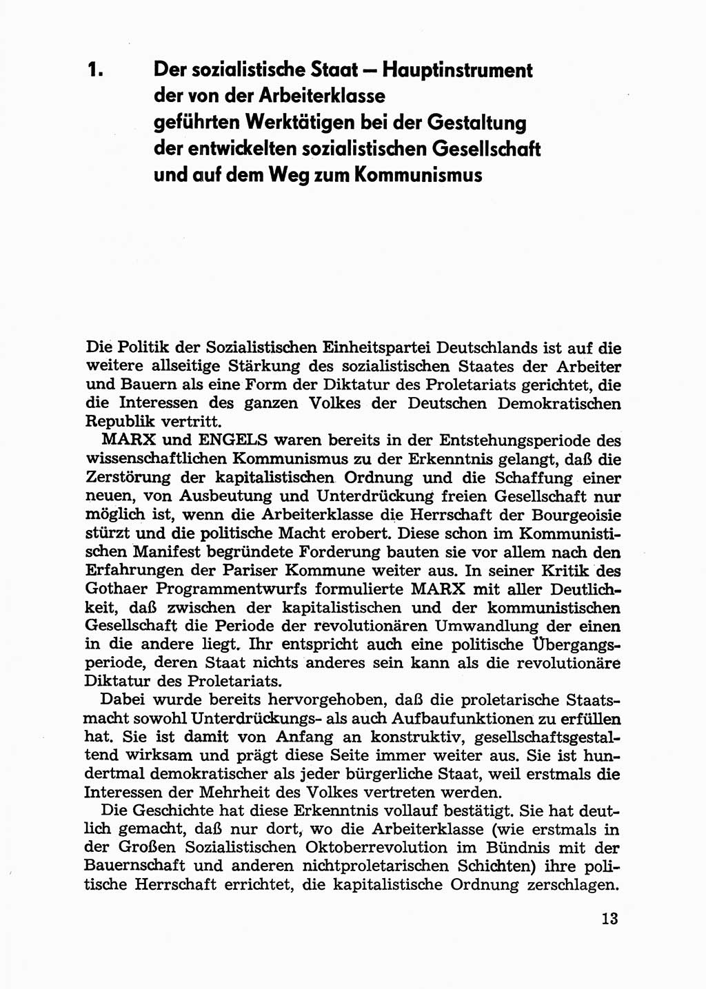 Handbuch für Betriebsangehörige, Abteilung Strafvollzug (SV) [Ministerium des Innern (MdI) Deutsche Demokratische Republik (DDR)] 1981, Seite 13 (Hb. BA Abt. SV MdI DDR 1981, S. 13)